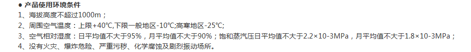 655600ff17c75.png